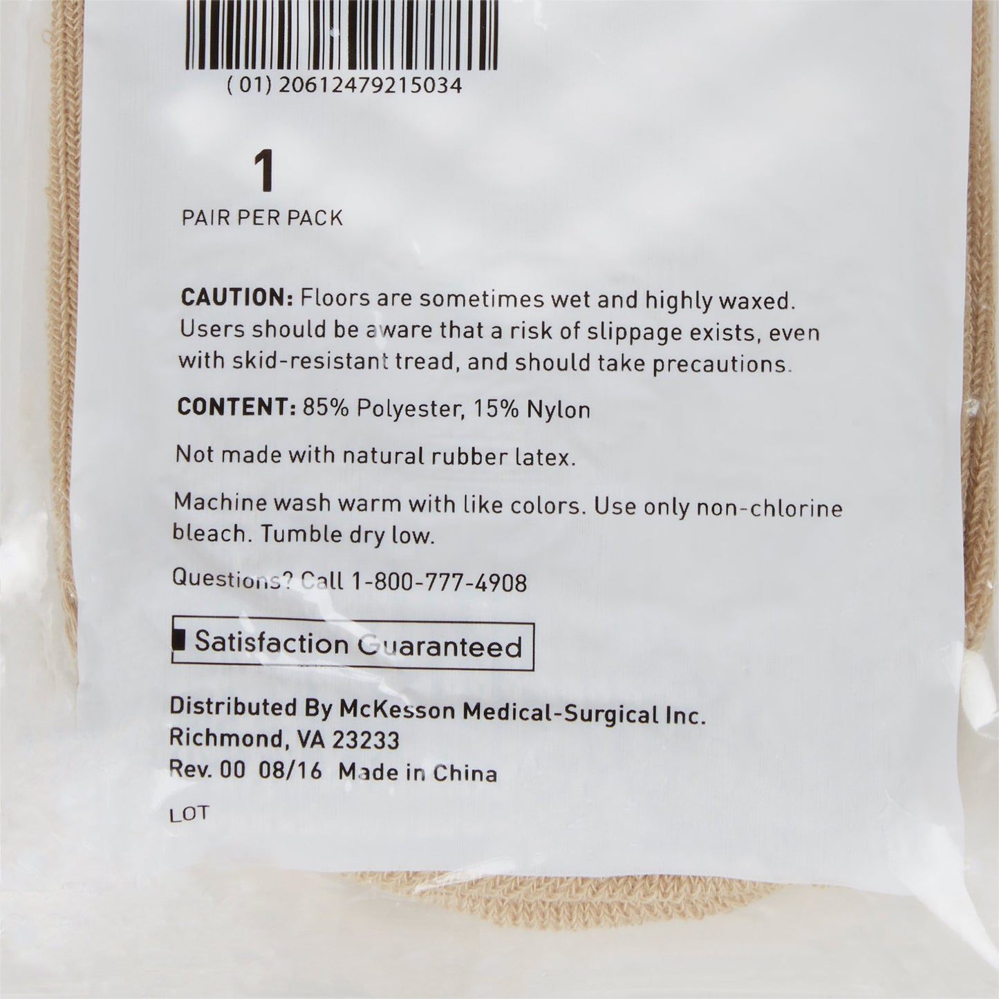 McKesson Single Tread Slipper Socks, X-Large, Tan