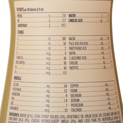 Nutramigen® Ready to Use Infant Formula, 1-quart bottle