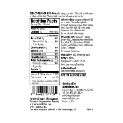 UtyMax® CranMax® Cranberry for Nutritional Support of Urinary Tract Health