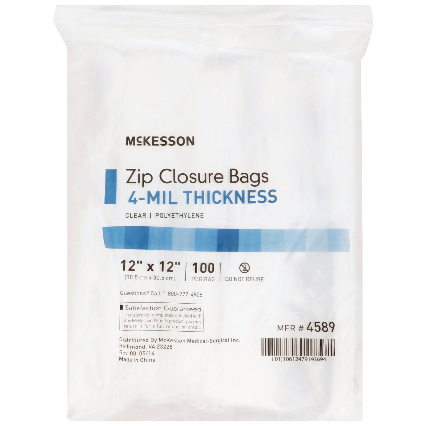 McKesson Zip Closure Bag, 12 x 12 in.