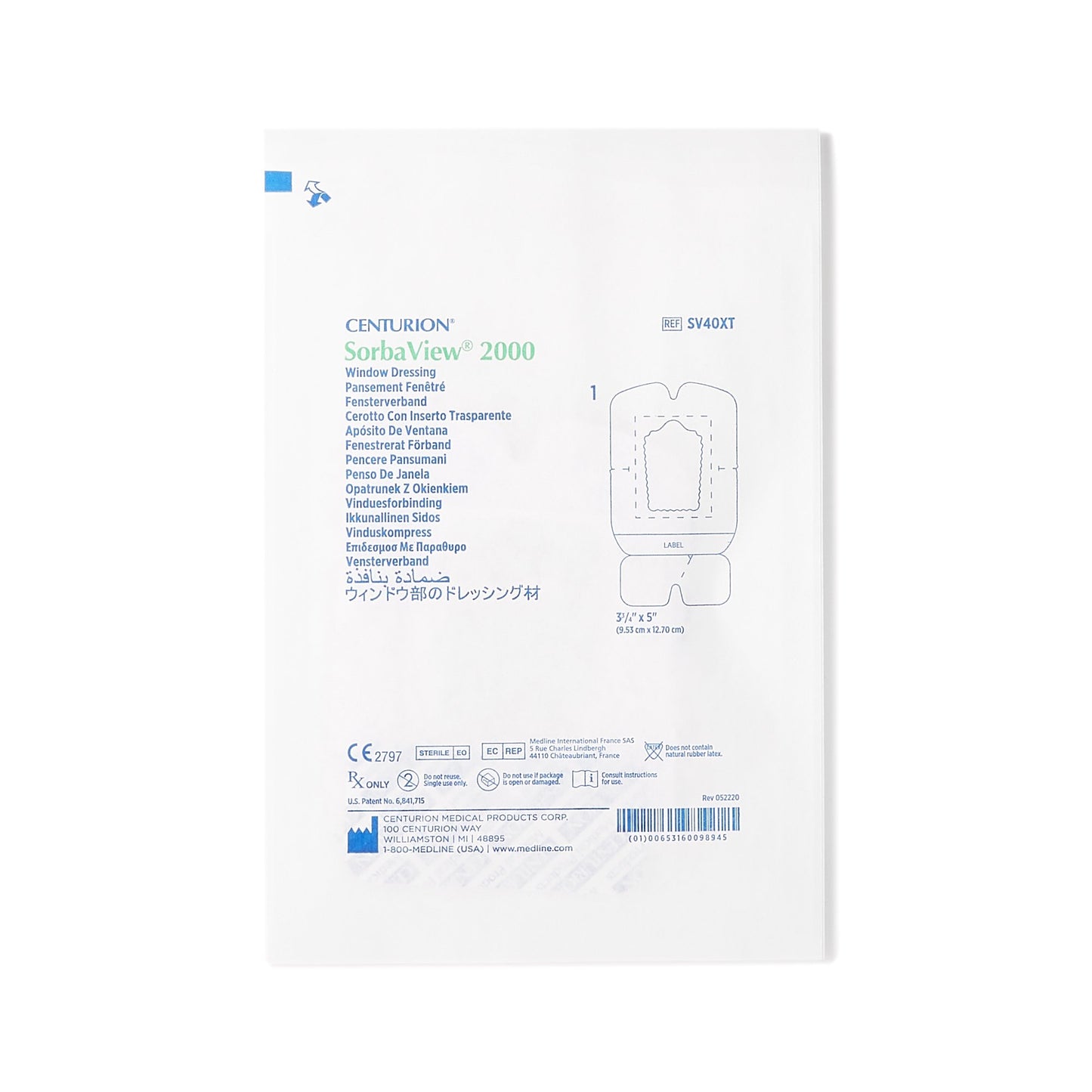SorbaView® SV40XT IV Dressing