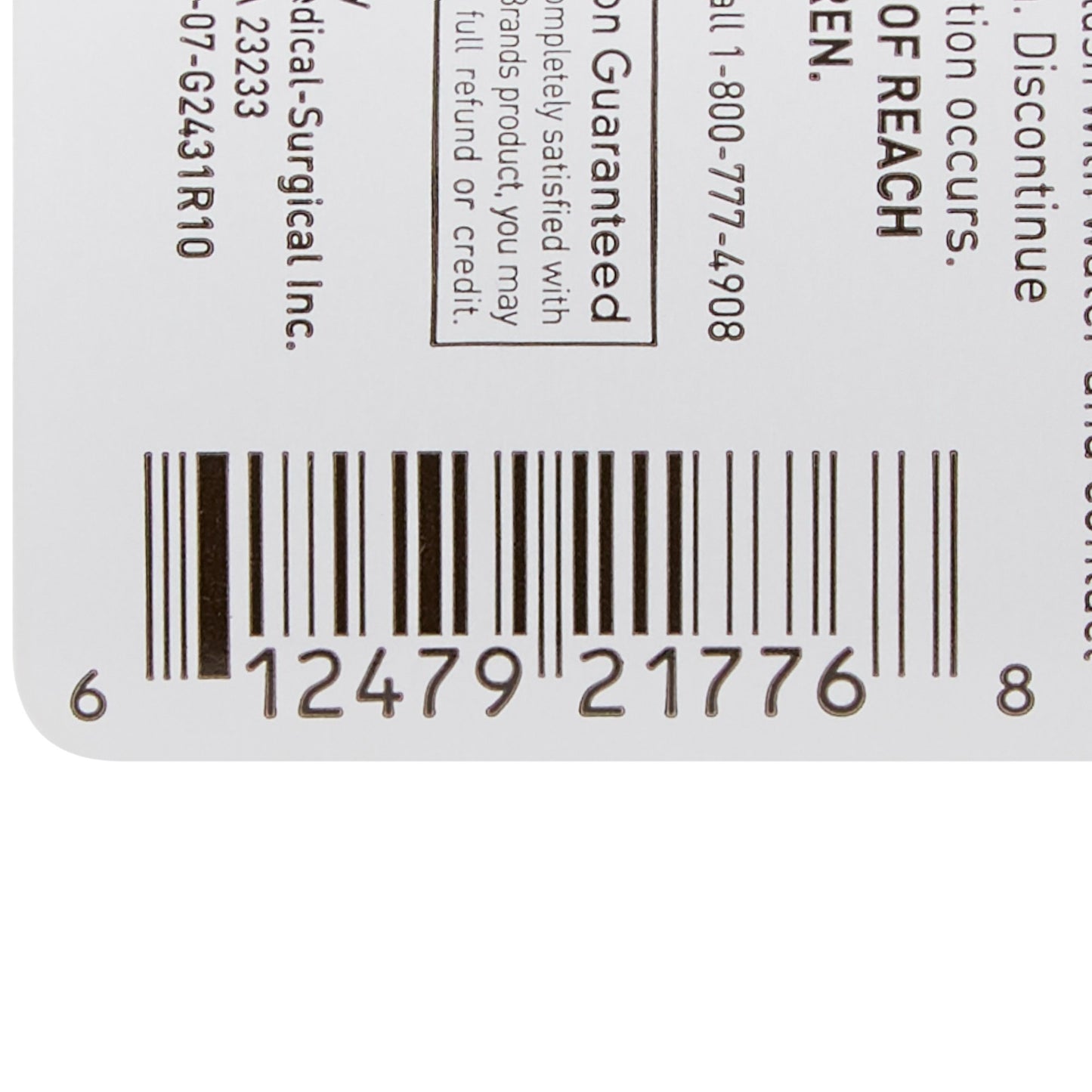 McKesson Hand and Body Moisturizer, 8 oz. Bottle