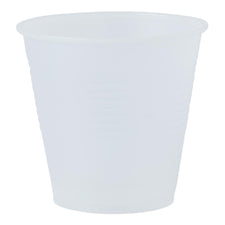 Medline Drinking Cup, 5-ounce