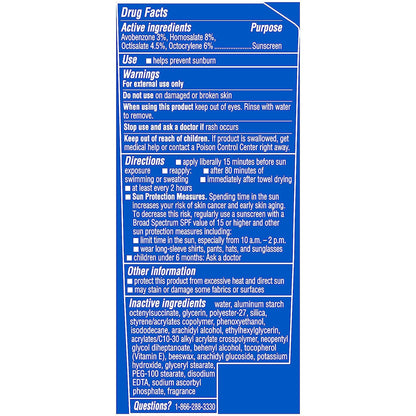 Coppertone® Sport SPF 30 Sunscreen Lotion, 7 oz.