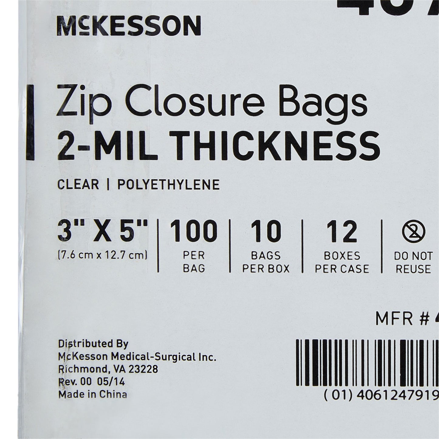 McKesson Zip Closure Bag, 3 x 5 in.