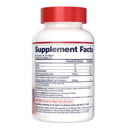 Urinary Tract Health Dietary Supplement AZO® Cranberry Vitamin C / Cranberry 120 mg - 500 mg Strength Softgel 100 per Bottle