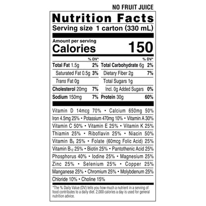 Ensure® Max Protein Nutrition Shake, Strawberry, 11-ounce carton