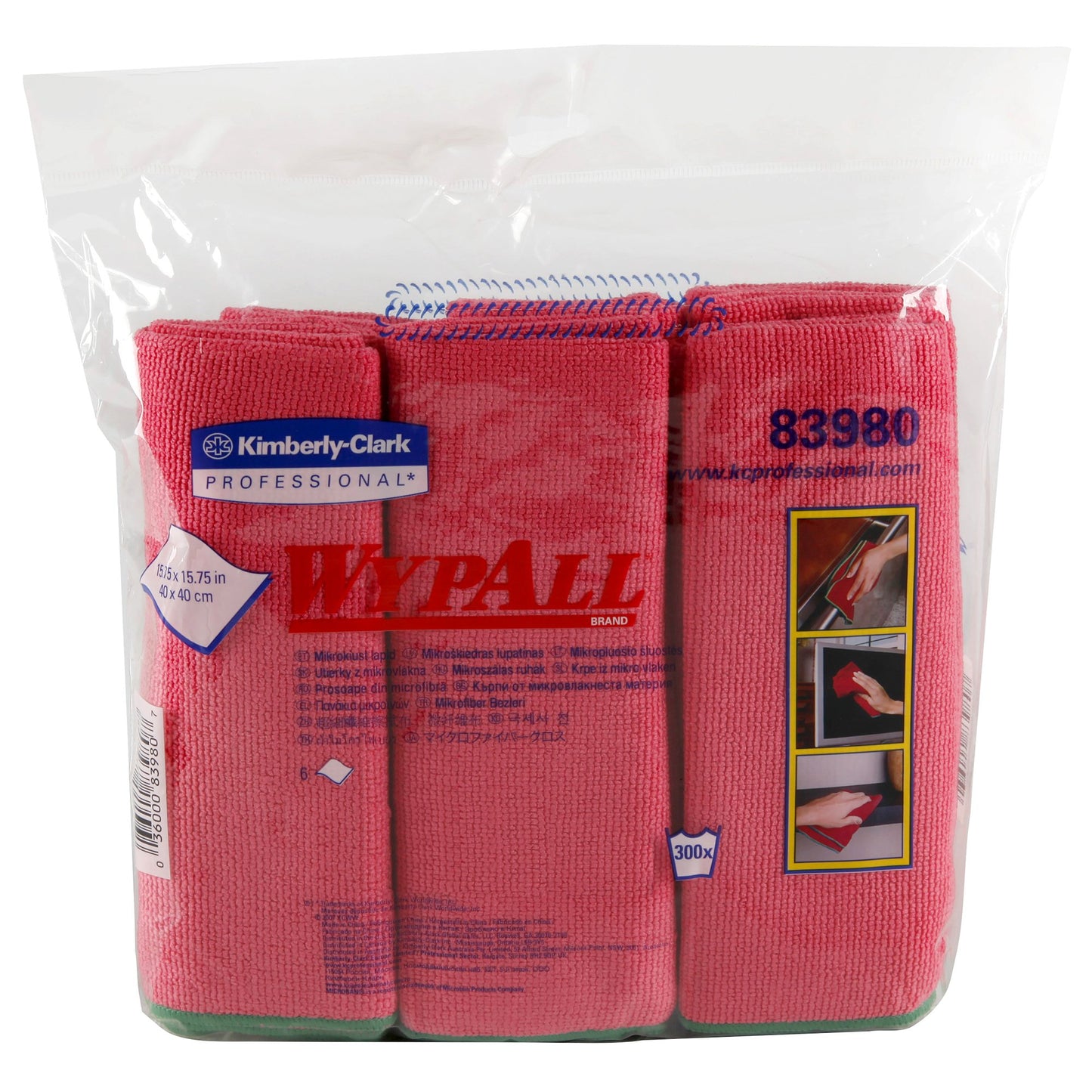Cleaning Cloth WypAll® 6 Count Bag 15-3/4 X 15-3/4 Inch NonSterile Disposable