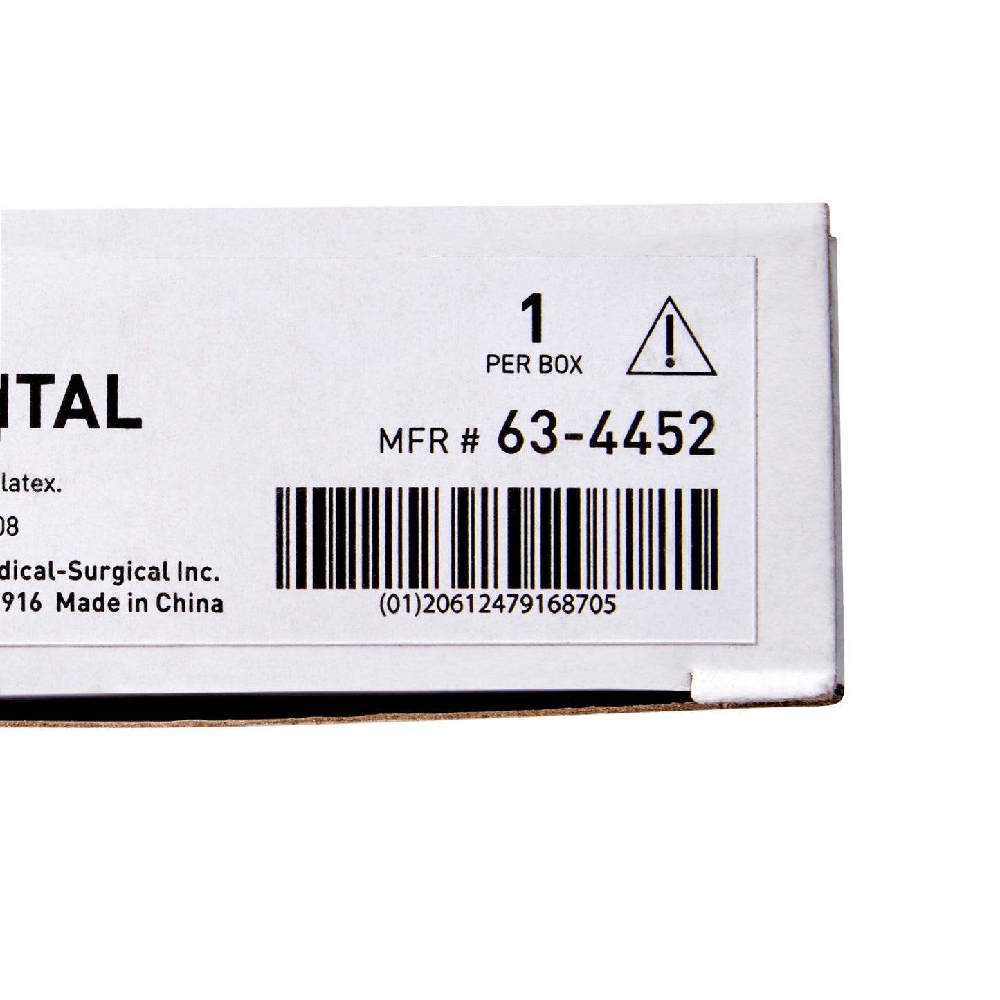 McKesson Digital Timer