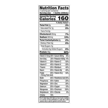 Boost® Glucose Control Max Chocolate Balanced Nutritional Drink, 11-ounce bottle
