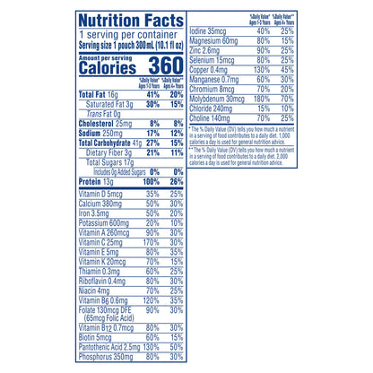 Pediatric Oral Supplement Compleat® Pediatric Organic Blends Chicken Garden Flavor 10.1 oz. Pouch Liquid Plant Based