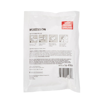 McKesson Hot Pack, Instant Chemical Activation, General Purpose, 5 x 7 Inch by McKesson Brand product image - view 2