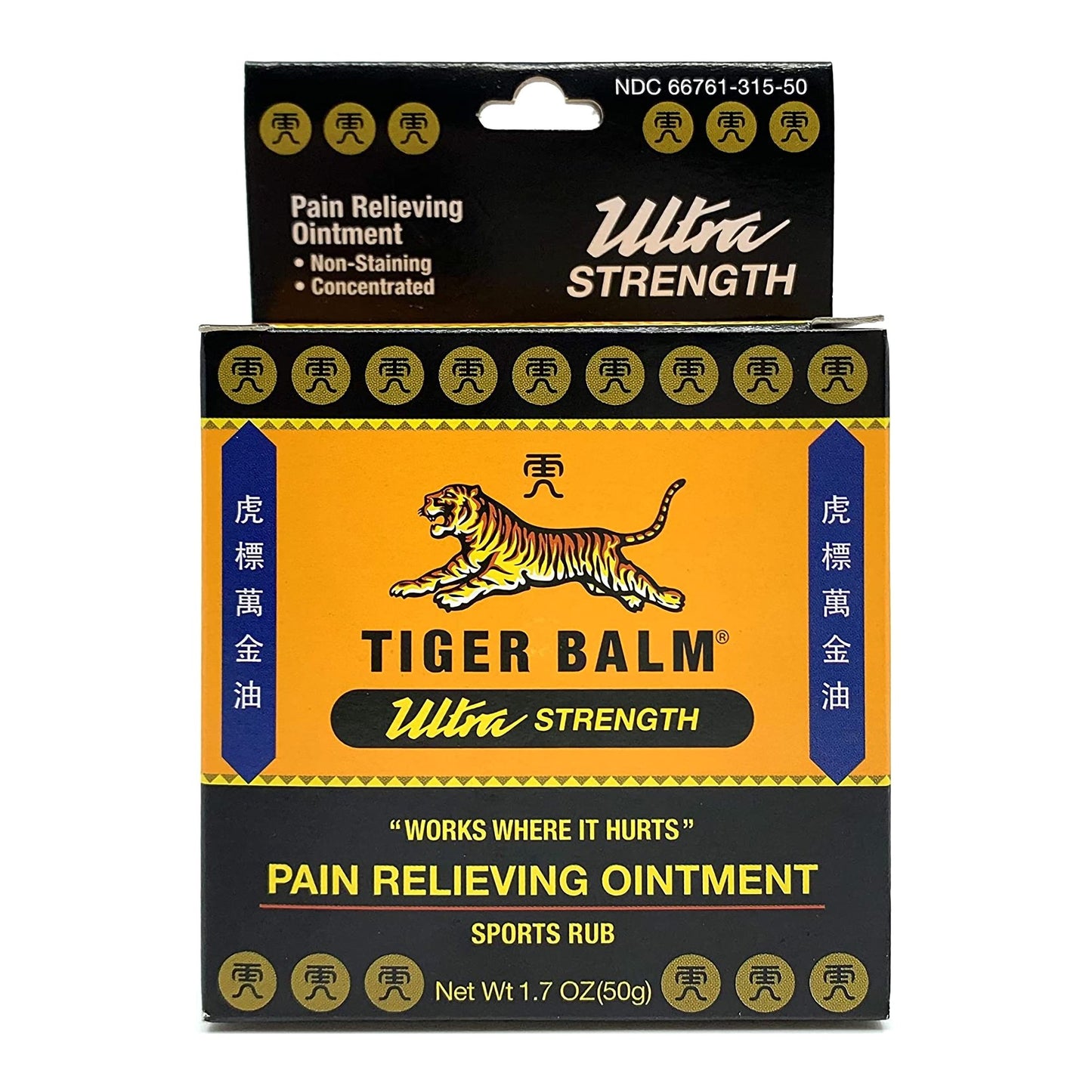 Tiger Balm® Pain Relieving Ointment Ultra Strength