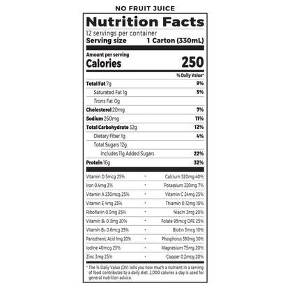 Orgain® Organic Nutrition™ Chocolate Nutritional Shake, 11-ounce carton