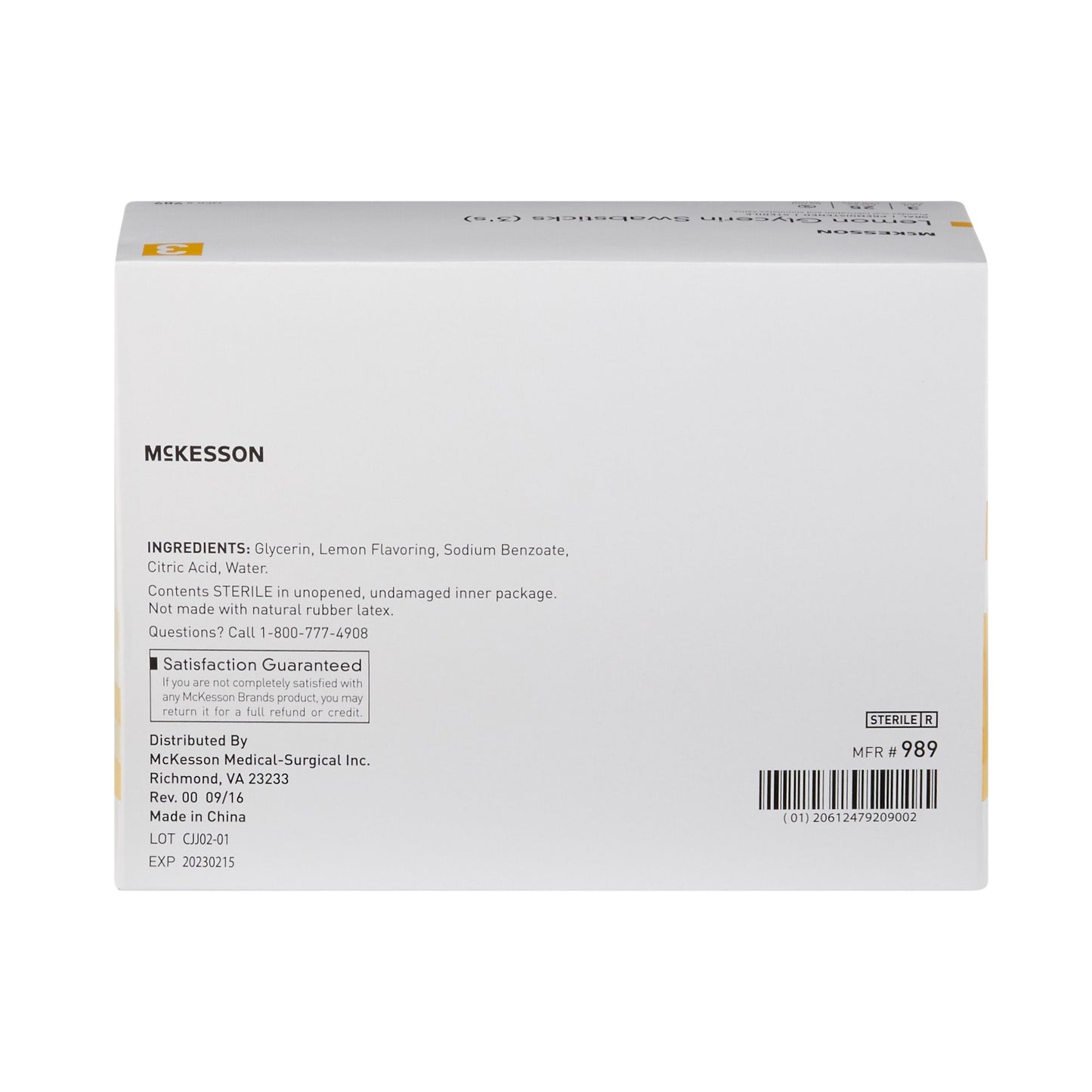McKesson Oral Swabstick, Lemon Glycerin, Sterile