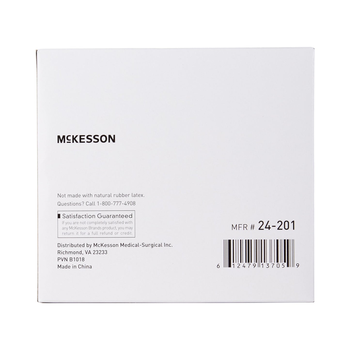 McKesson Tongue Depressor, Wide Blade, nonsterile, Junior