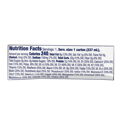 Boost® Kid Essentials™ Balanced Nutritional Drink, Strawberry, 8-ounce carton