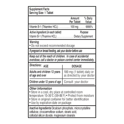 Marlex Vitamin B-1 Supplement