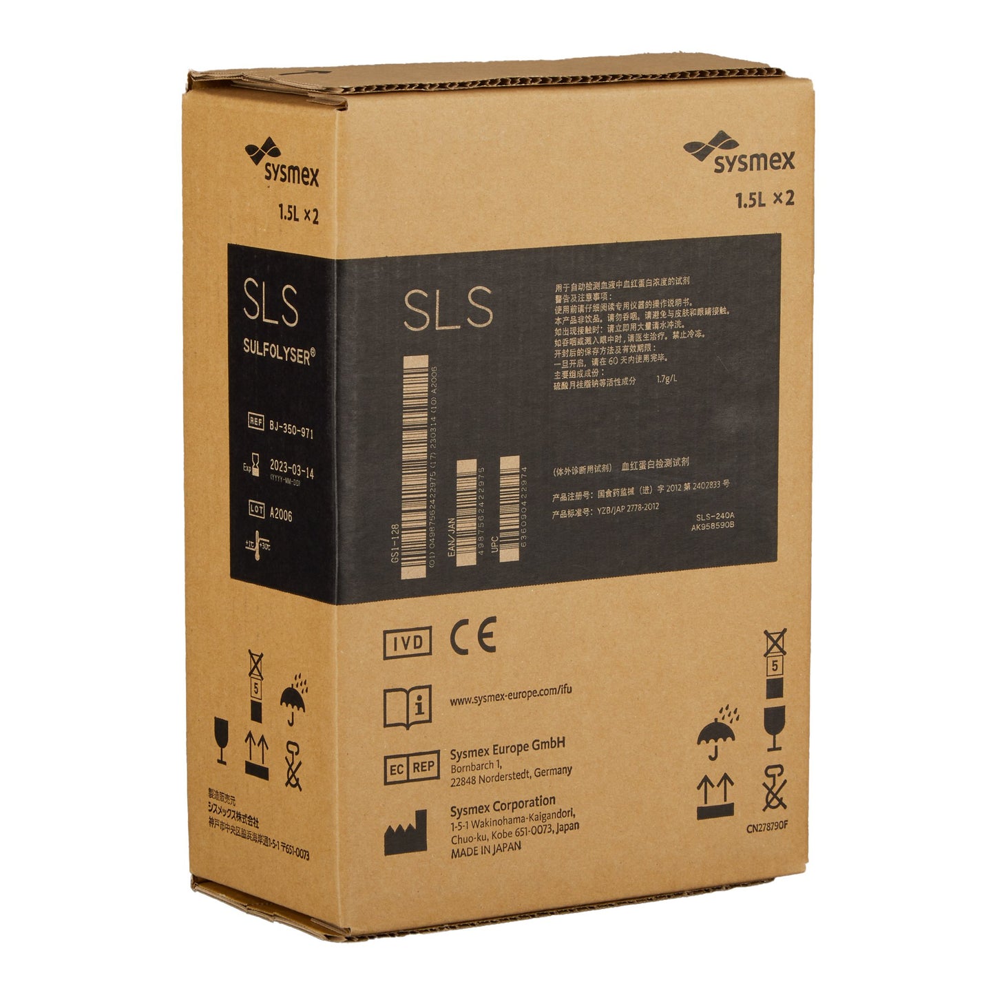 Sulfolyser™ Hematology Reagent, Hb test