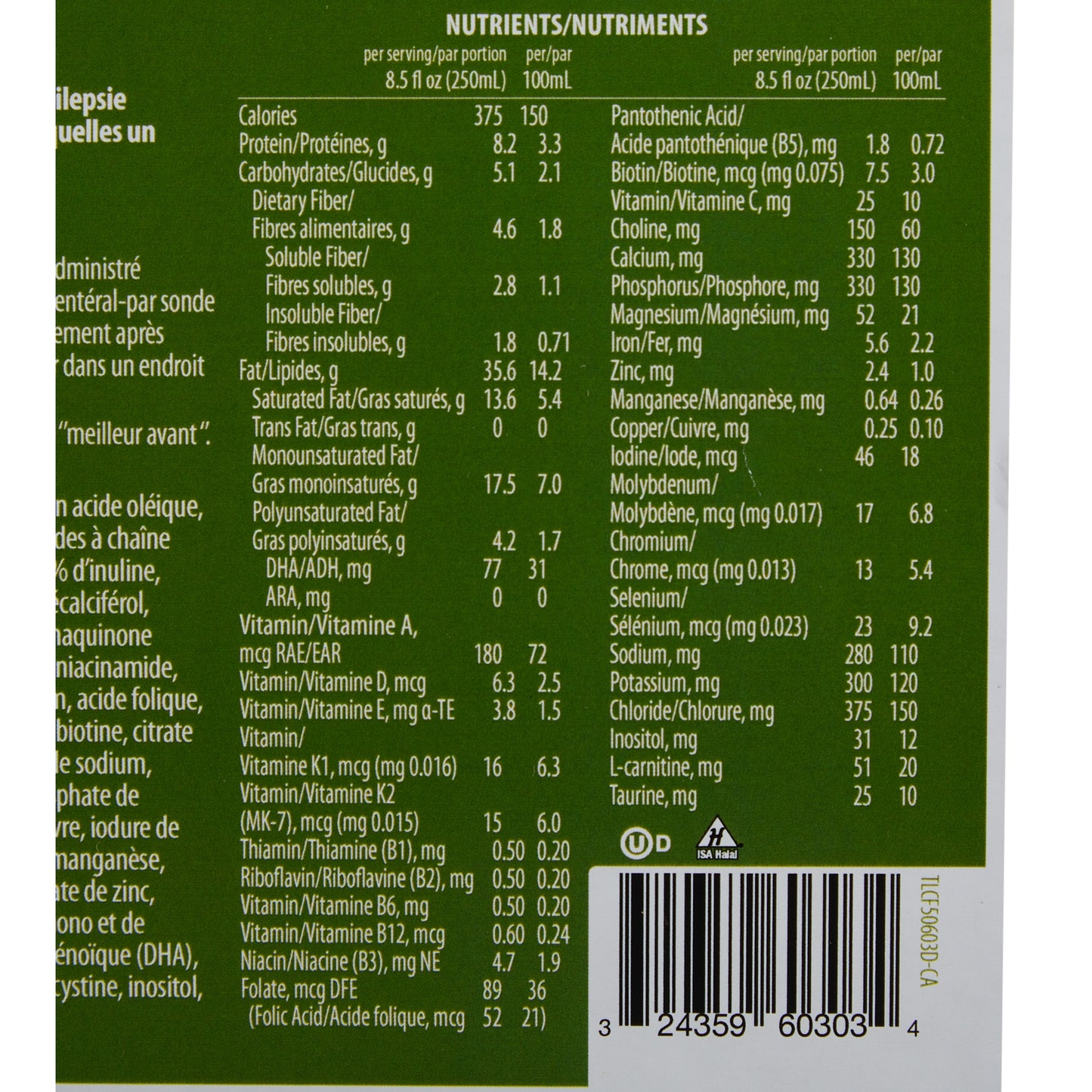 Oral Supplement KetoVie® 4:1 Plant-Based Protein Vanilla Flavor Liquid 8.5 oz. Carton