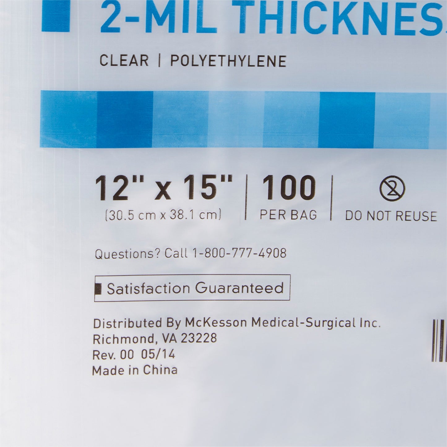 McKesson Zip Closure Bag, 12 X 15 Inches