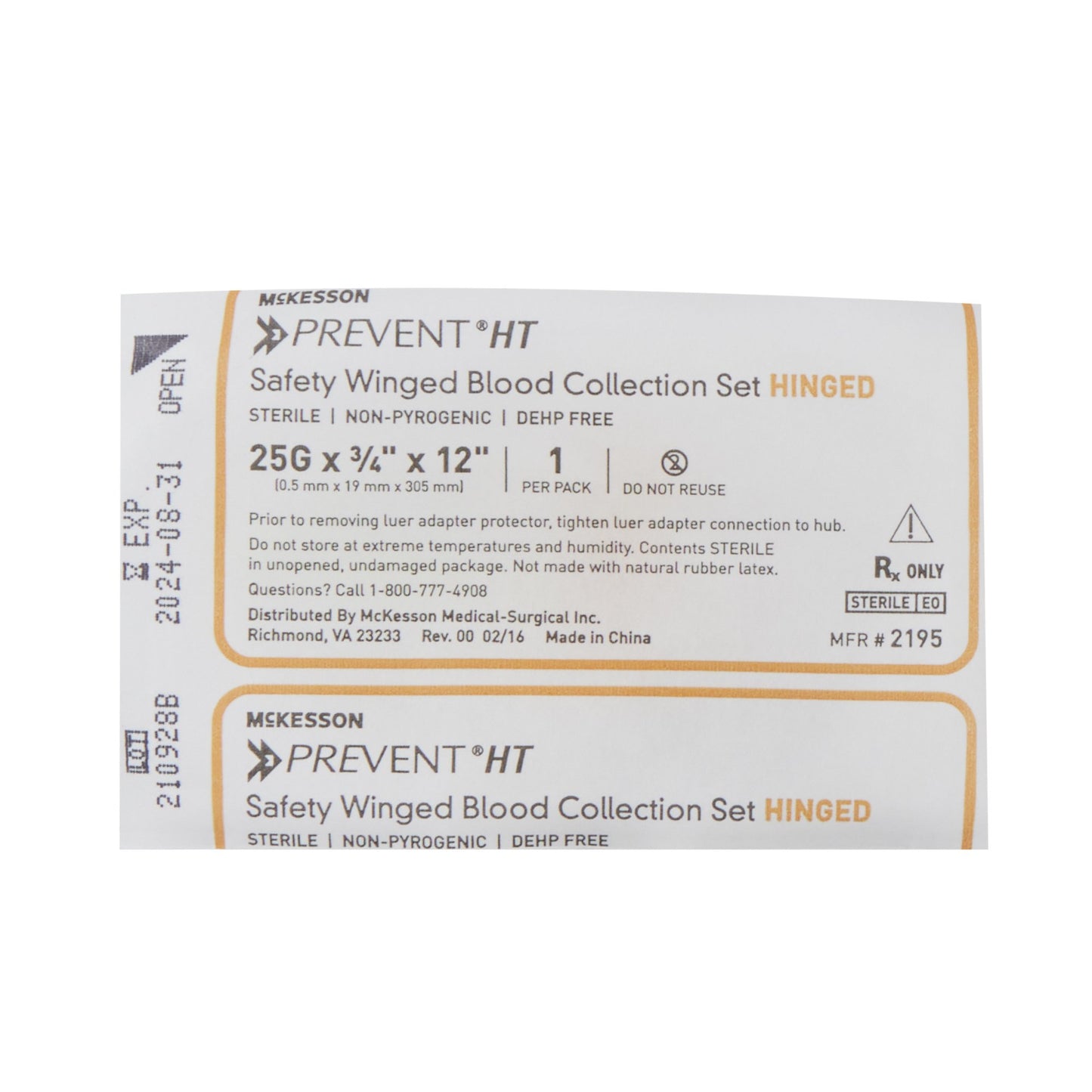 McKesson Prevent® Blood Collection Set, 25 Gauge, ¾-inch needle length