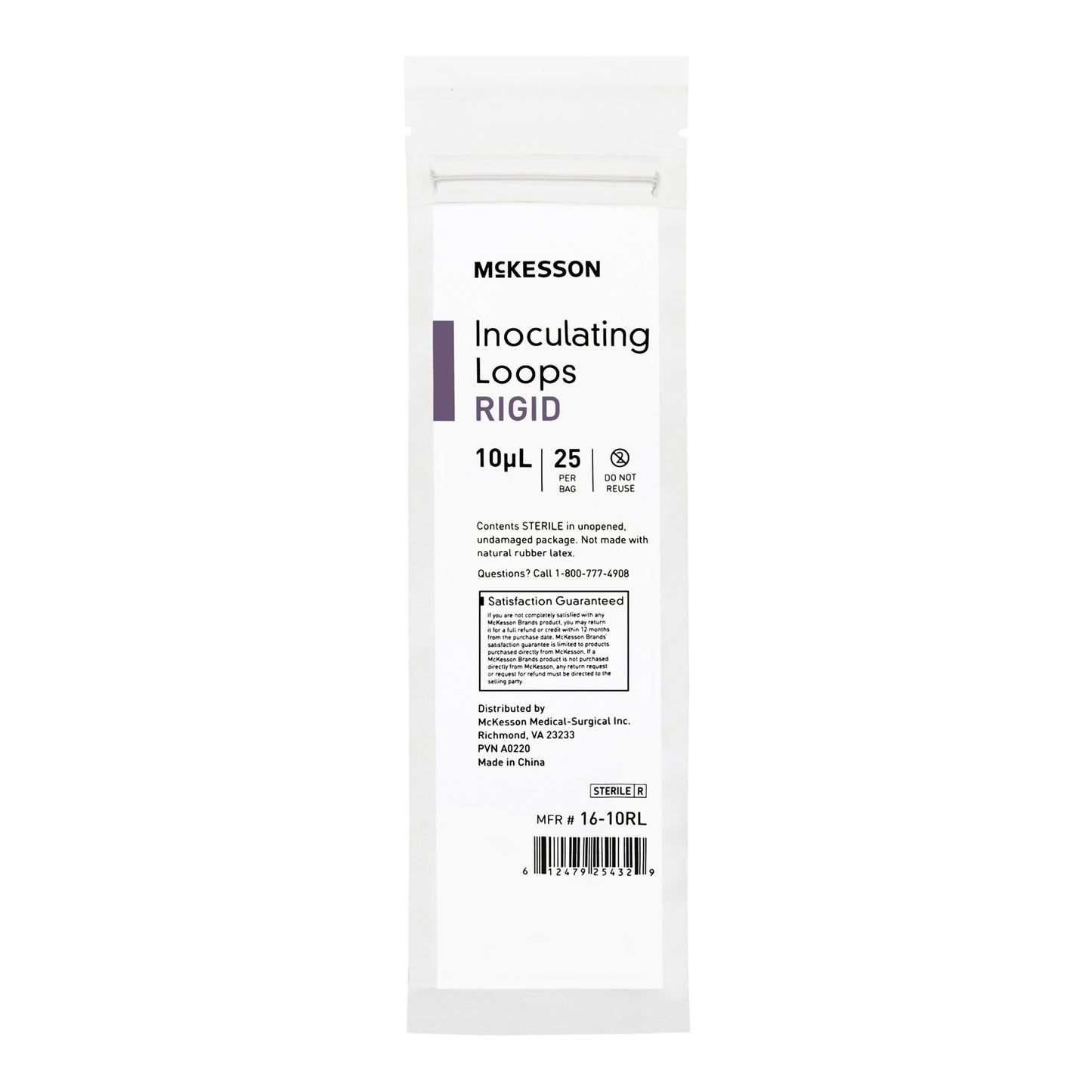 McKesson Inoculating Loop, Dark Blue,10 μL, 20-Centimeter Length