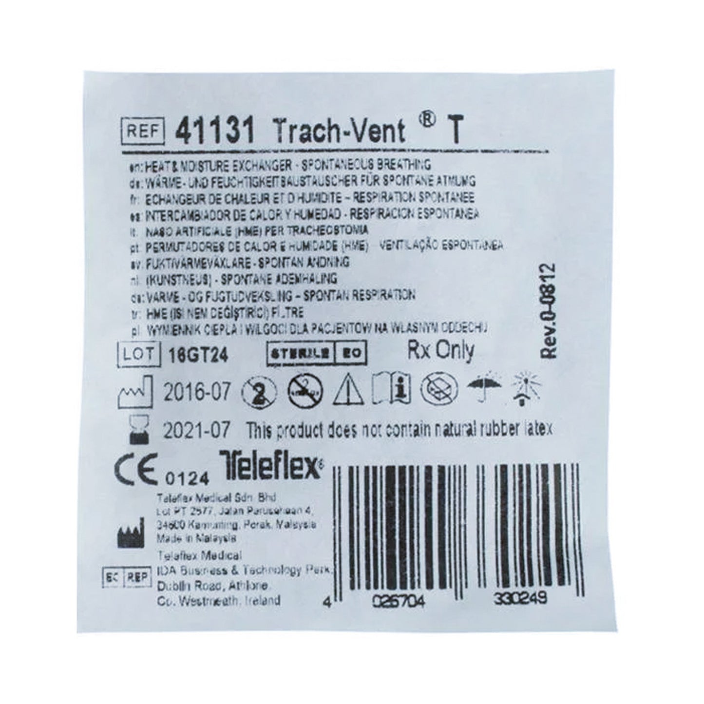 Trach-Vent T-HME
