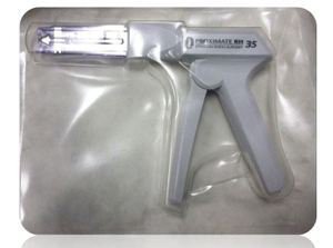 Proximate® Rotating Head Stapler