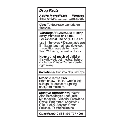 McKesson Gel Hand Sanitizer with Aloe 4 oz.