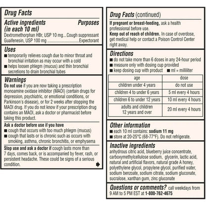 Robitussin Children's Honey Cough & Chest Congestion DM Liquid, 4-ounce bottle