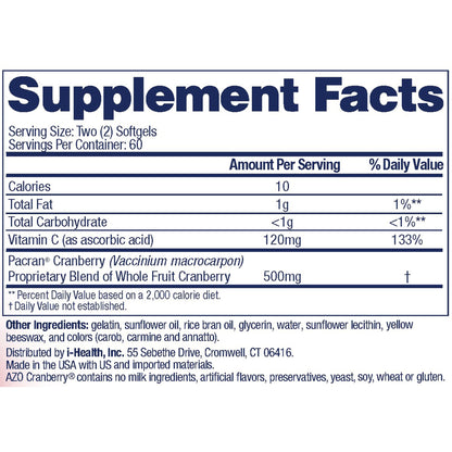 Urinary Tract Health Dietary Supplement AZO® Softgel 120 per Bottle