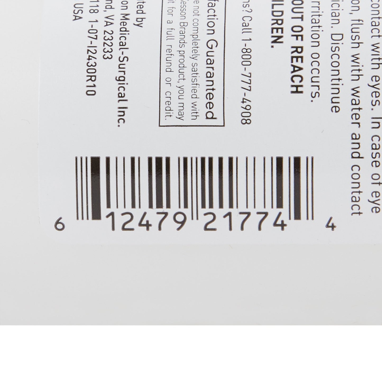 McKesson Hand and Body Moisturizer, 4-ounce bottle