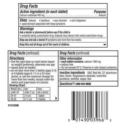 Pepto Kids Chewable Tablets Bubble Gum Flavor