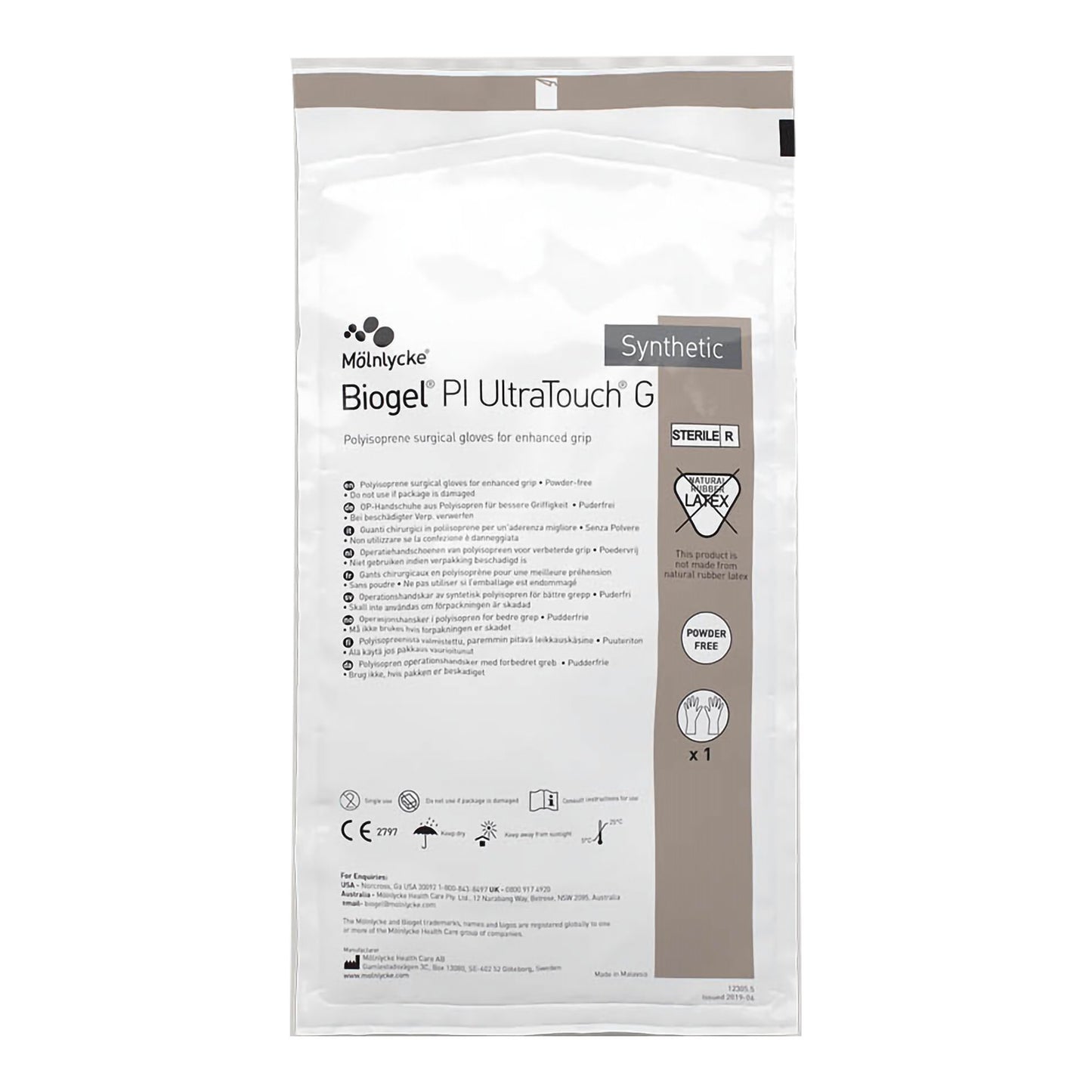 Biogel 42185 PI UltraTouch G Polyisoprene Surgical Glove, Size 8.5, Straw, Chemo Tested Molnlycke