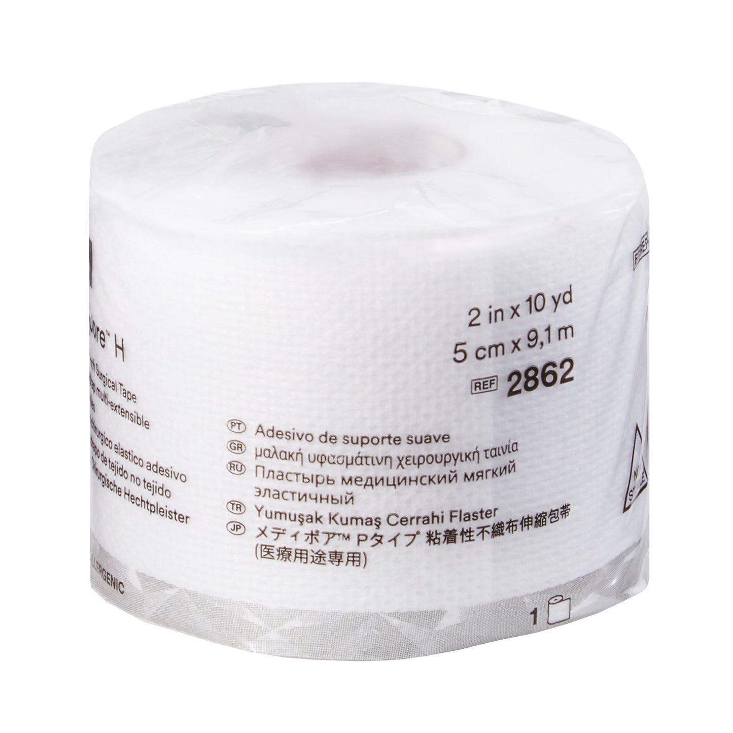 3M™ Medipore™ H Cloth Medical Tape, 2 Inch x 10 Yard, White
