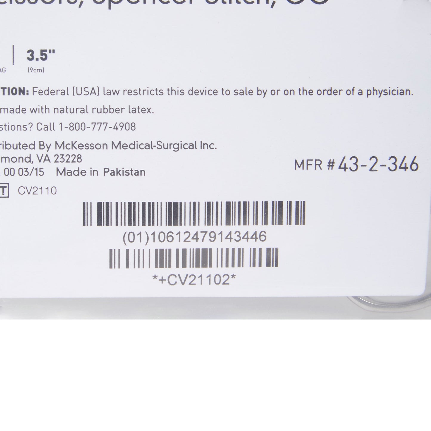 McKesson Suture Scissors