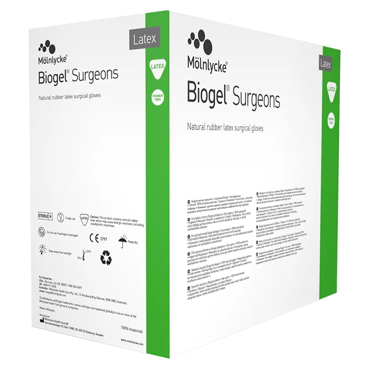 Biogel® Surgeons Latex Surgical Glove, Size 6.5, Straw Color