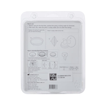 SpeCtra Breast Shield Replacement Set