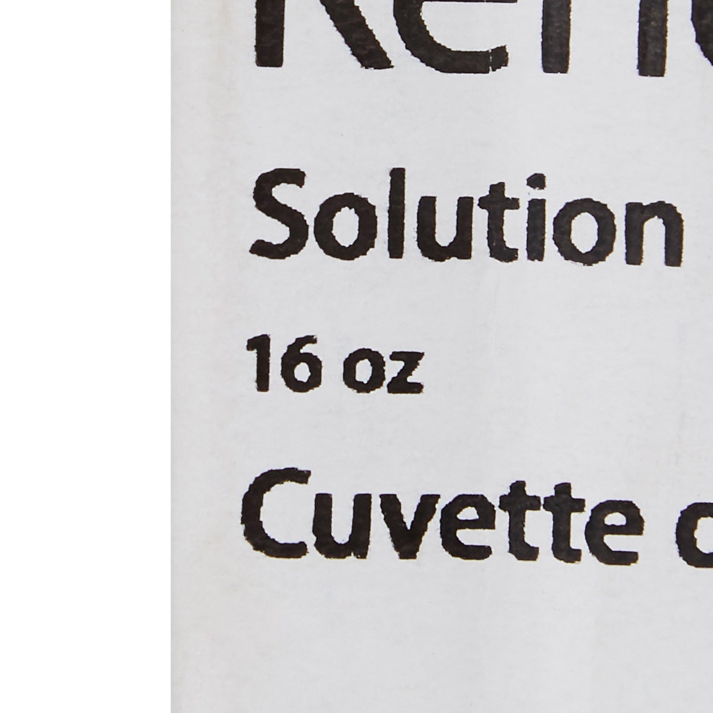 Kendall™ Solution Basin