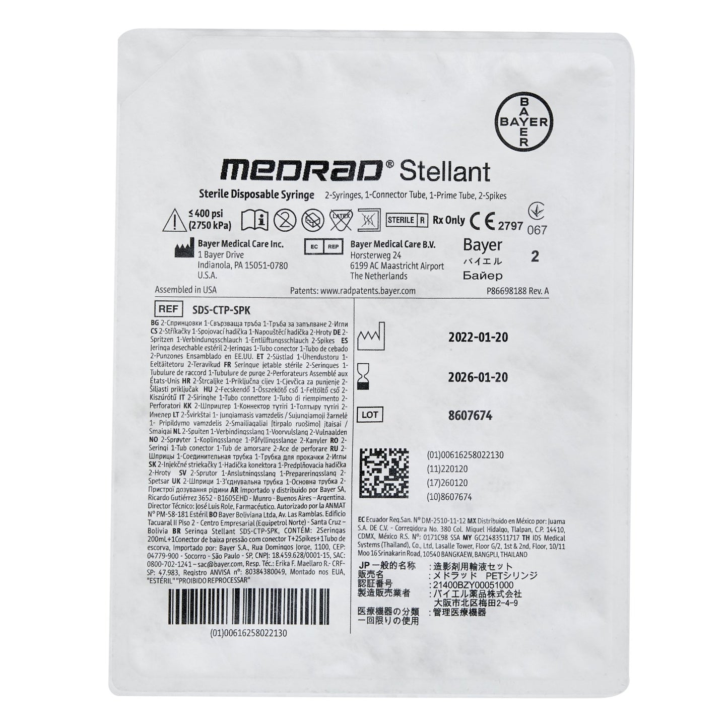 Medrad® Stellant® CT Syringe Kit