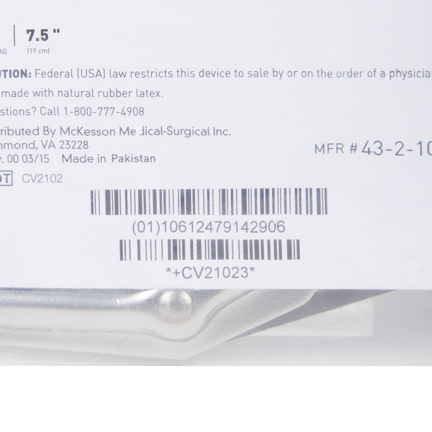 McKesson Utility Scissors