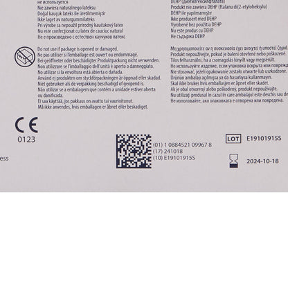 Curity™ Sterile USP Type VII Gauze Sponge, 4 x 4 Inch, 12-Ply