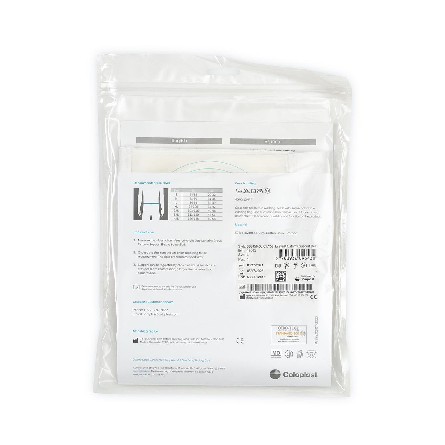 Brava® Support Belt for Ostomy Appliance, fits 34 – 39 inch waists