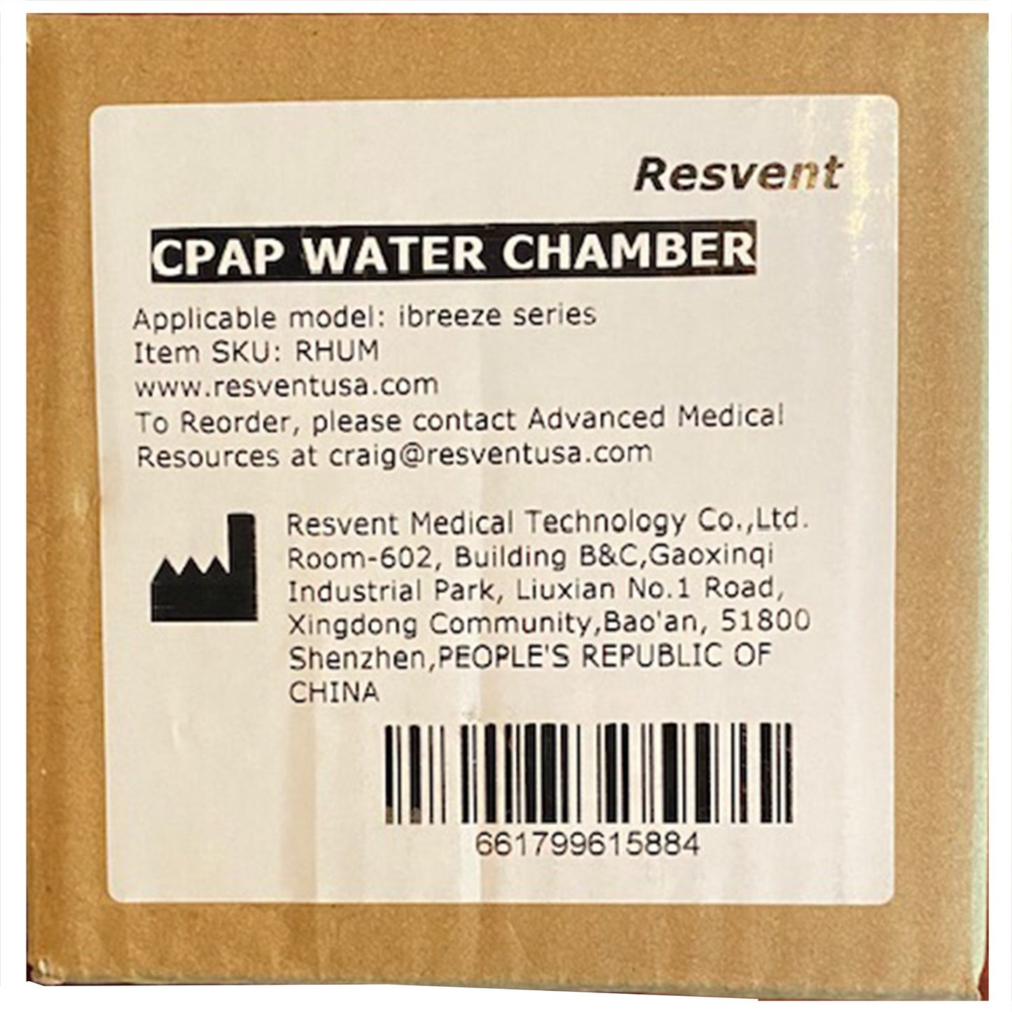 Resvent iBreeze Water Chamber