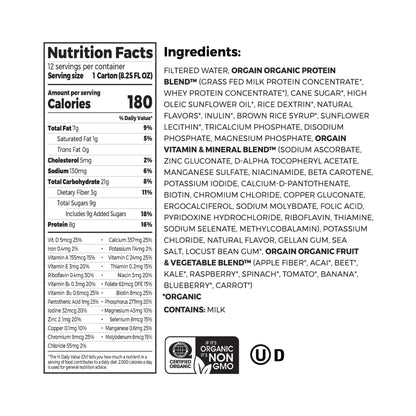Orgain® Kids® Protein Organic Nutritional Shake, Vanilla, 8.25-ounce carton
