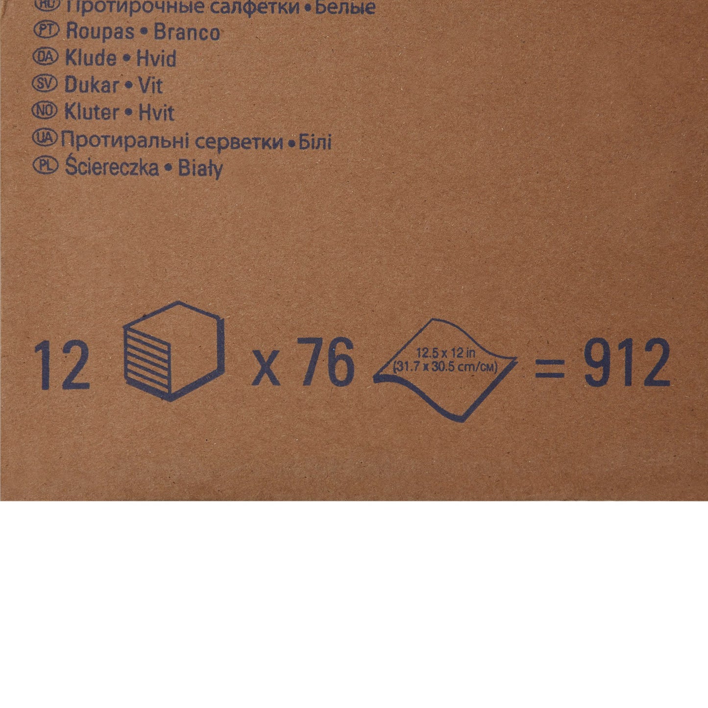WypAll® X60 Task Wipe, Quarter Fold