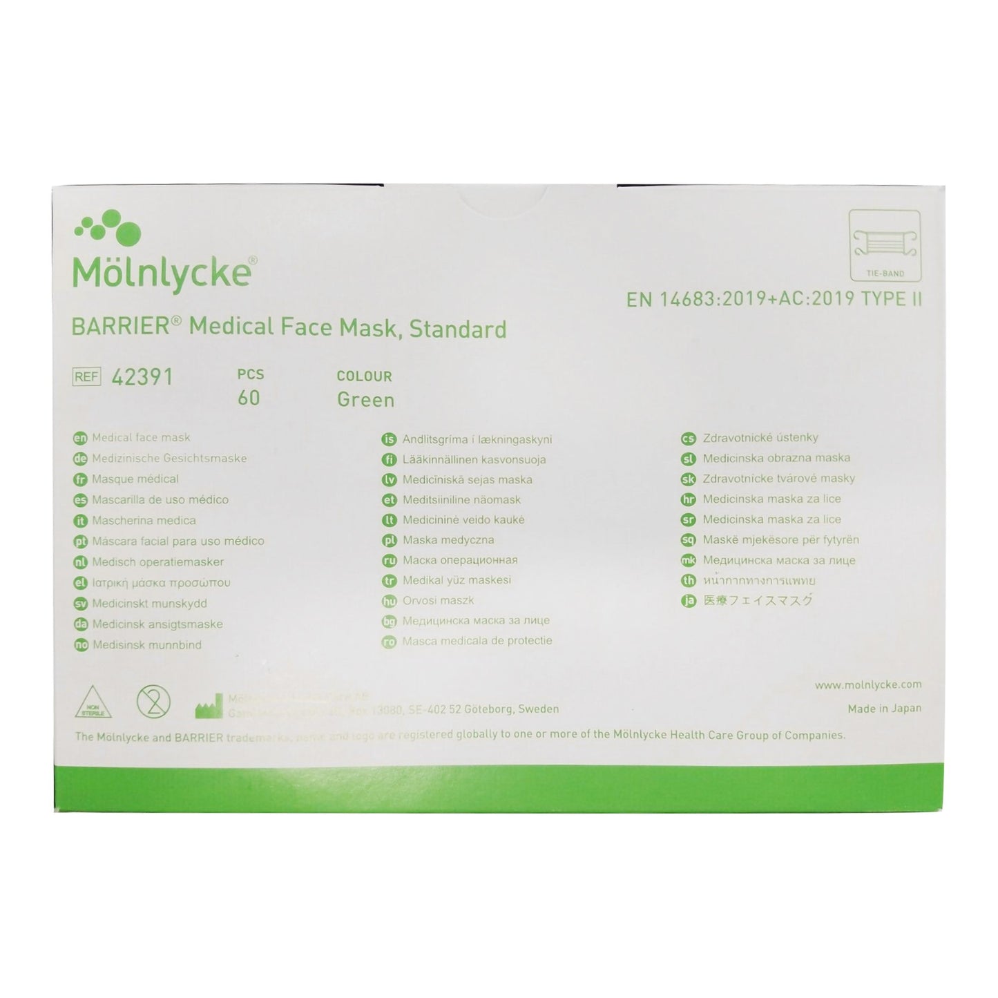 Barrier®Type III Surgical Mask