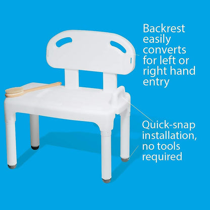 Carex® Bath Transfer Bench, 17½ to 22½ Seat Height