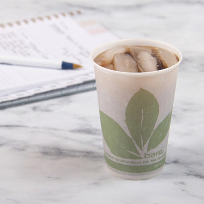 Bare® Eco-Forward® Drinking Cup, 7-ounce capacity